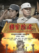 色伊人久久
